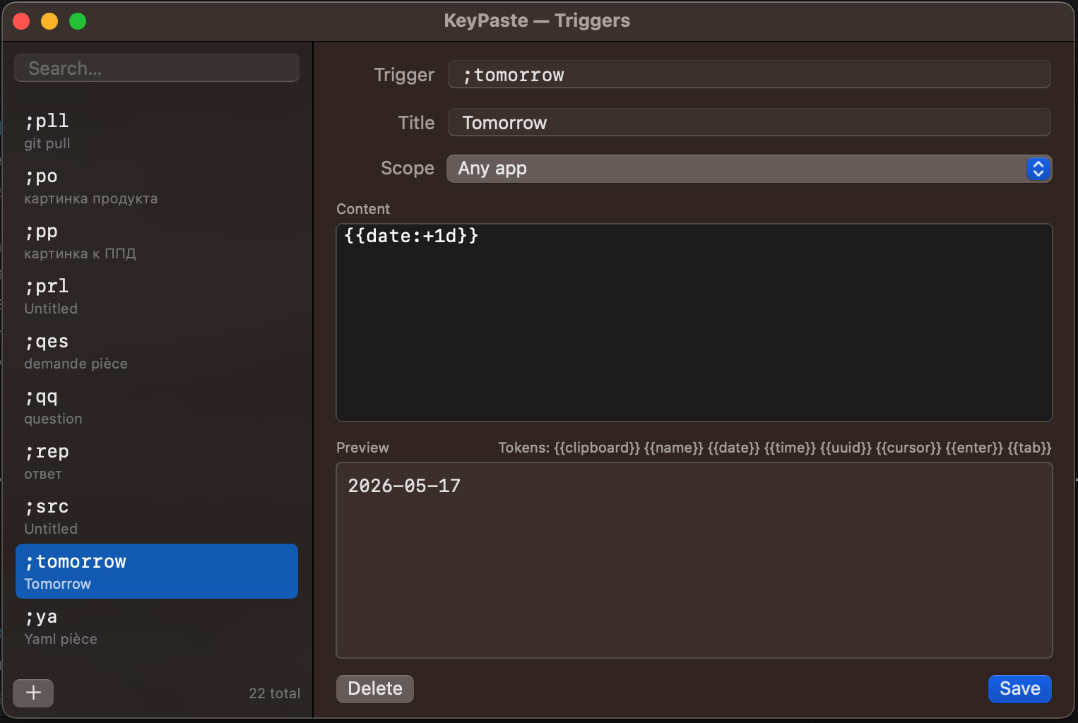 Trigger editor with live preview